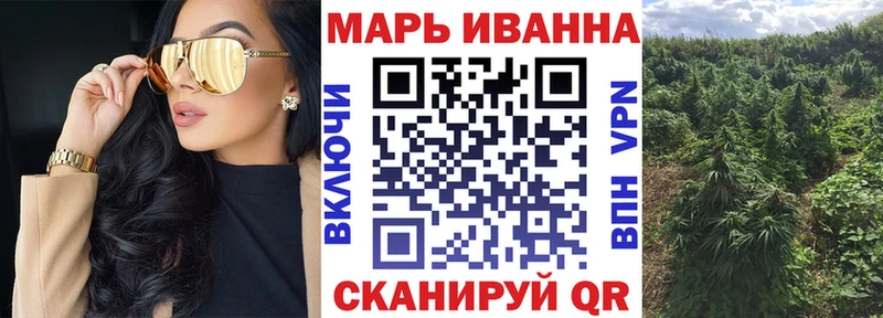Наркошоп купить Конопля  Мефедрон  АМФ  Гашиш  Лабытнанги