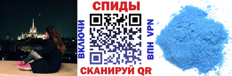 АМФЕТАМИН Premium  Купить закладки  Лабытнанги 