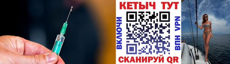 Кетамин ketamine  Купить  Лабытнанги 