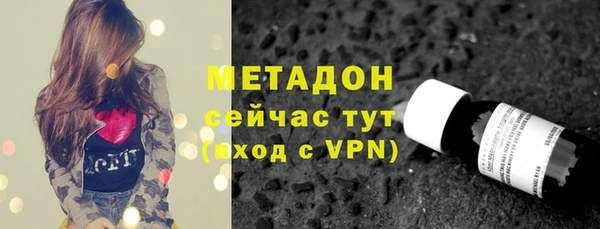 дурь Козловка
