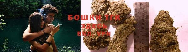 скорость Козельск