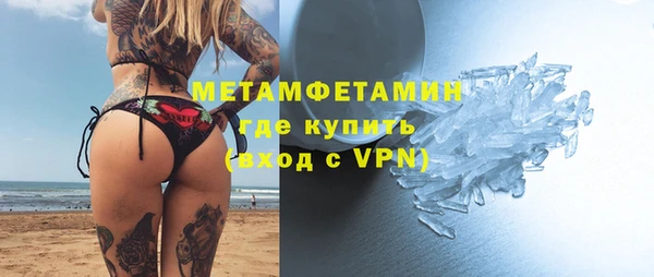 скорость Козельск