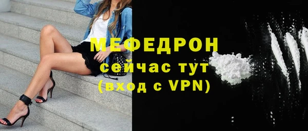 скорость Козельск