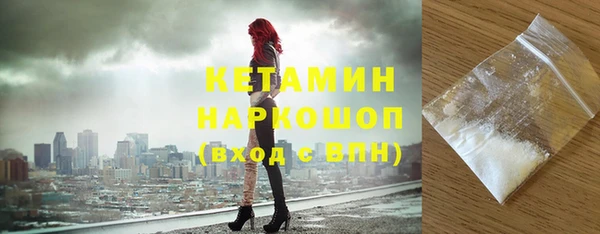 скорость Козельск