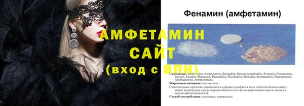 скорость Козельск