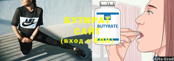 дурь Козловка