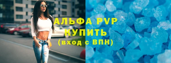 скорость Козельск