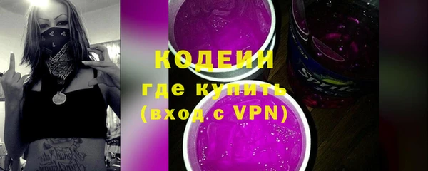 дурь Козловка