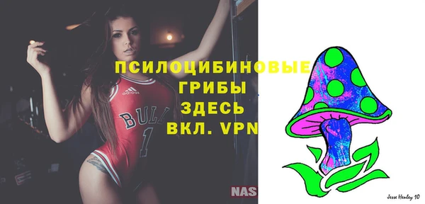 мефедрон Кодинск