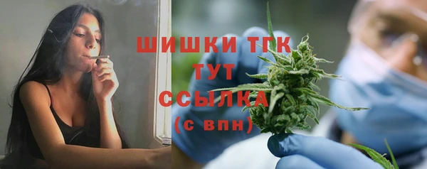 скорость Козельск