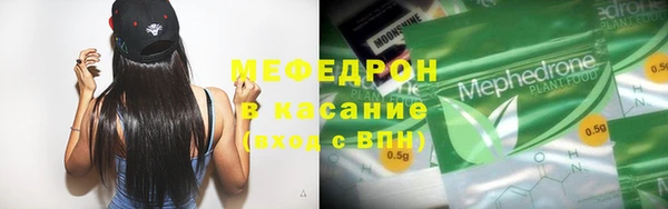 дурь Козловка