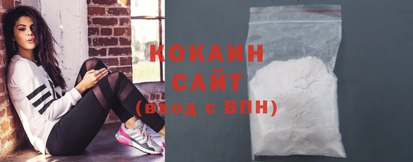 скорость Козельск