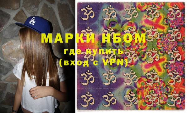 скорость Козельск