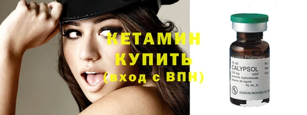 дурь Козловка