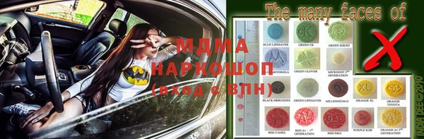 скорость Козельск