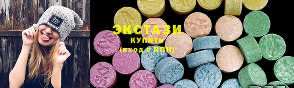 mix Киренск