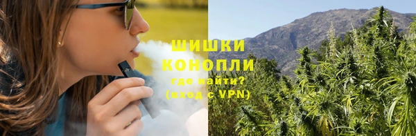 мефедрон Кодинск