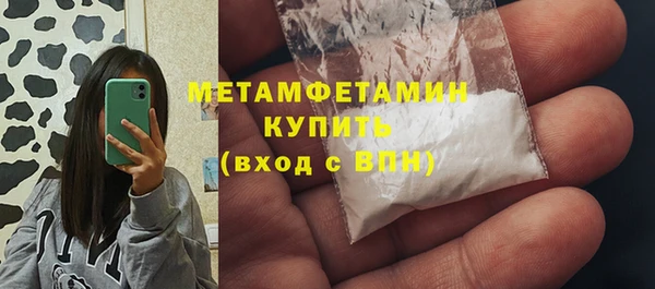 дурь Козловка