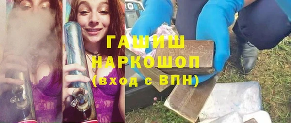 скорость Козельск