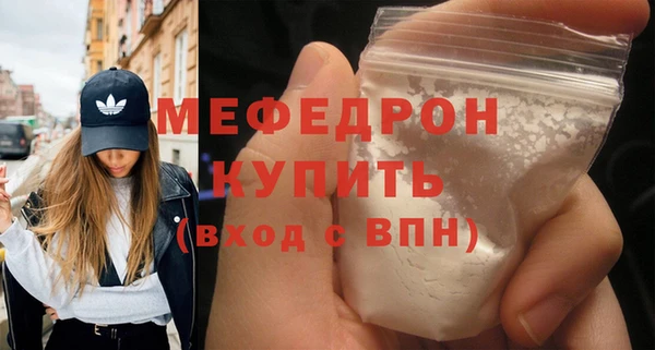 дурь Козловка