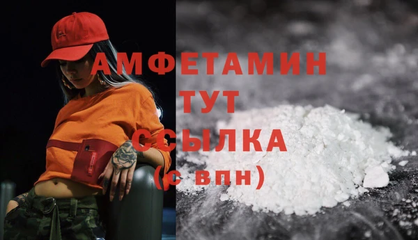 дурь Козловка