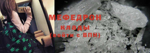 скорость Козельск