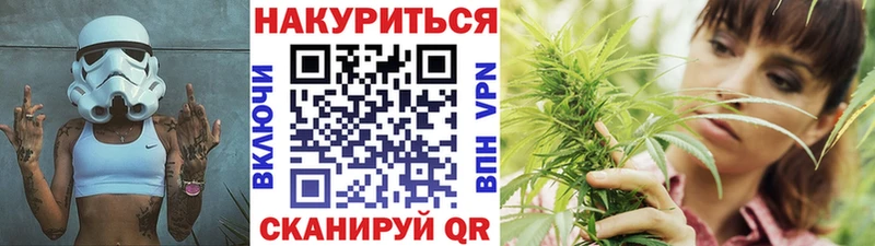 Купить закладки  Лабытнанги  Бошки Шишки конопля 